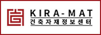 건축사협회 키라
