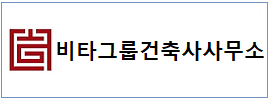 비타그룹