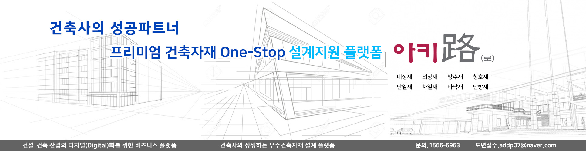메인1