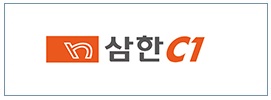 삼한C1