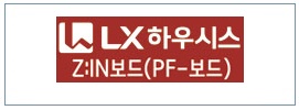엘엑스하우시스